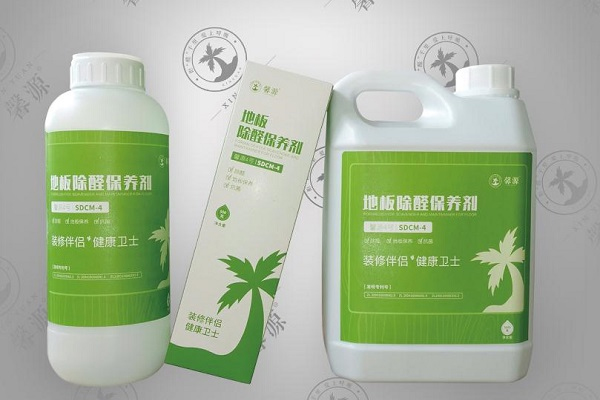 馨源家具净醛剂加盟