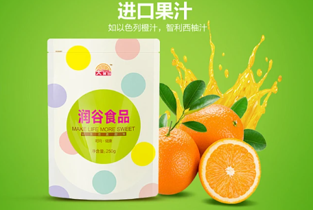 大润谷水果糖