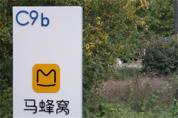 马蜂窝旅游网加盟