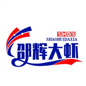 邵辉大虾加盟