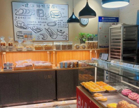 山田面包店