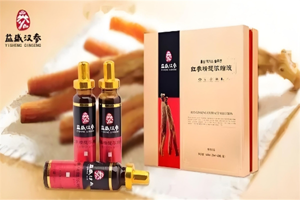 益盛汉参化妆品店