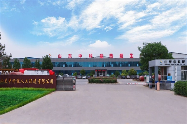 中科能空气源热泵加盟