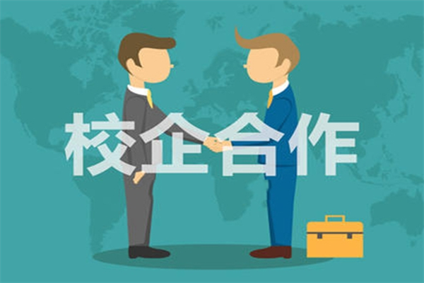 锦才人力资源管理加盟