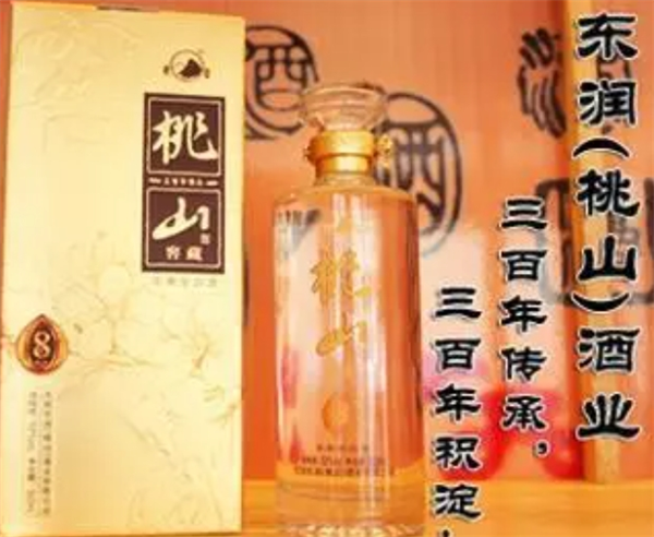 东润桃山酒业