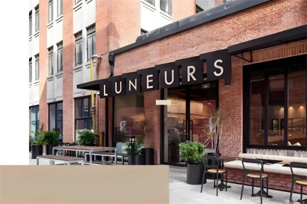 luneurs