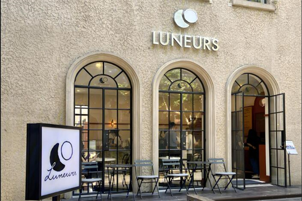 luneurs