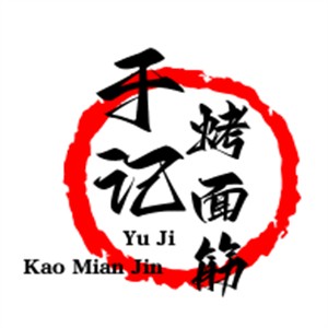 于记烤面筋加盟