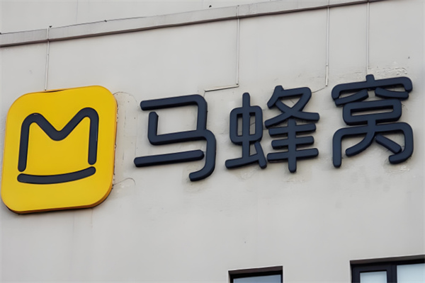 马蜂窝旅游网加盟