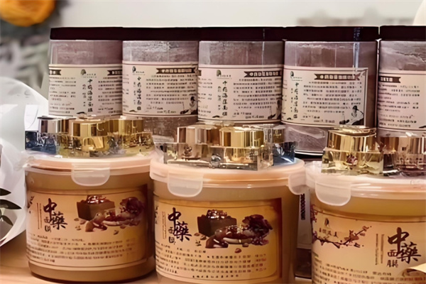 草本真美人中药面膜