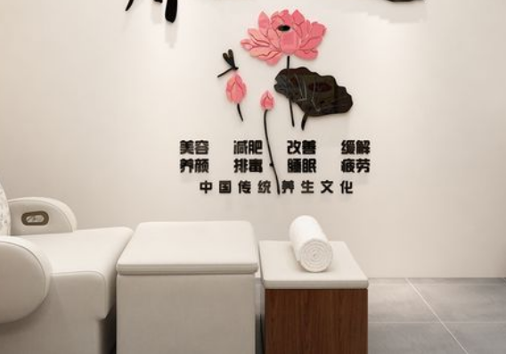 梦维雅国际绝技减肥