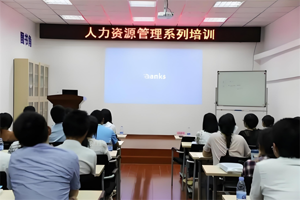 锦才人力资源管理加盟