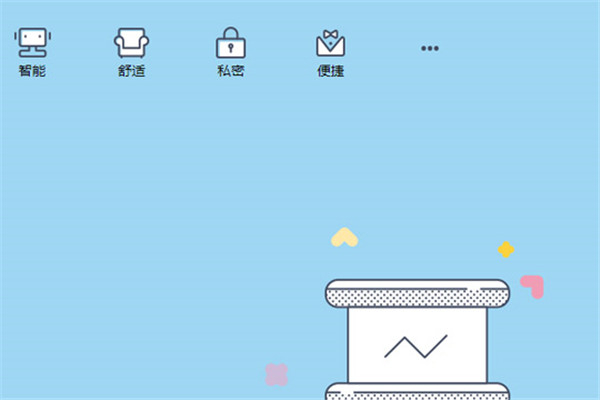 香蕉说情趣商城加盟