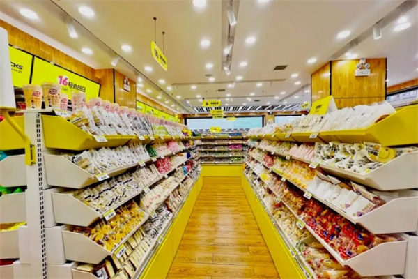 厚德零食折扣店