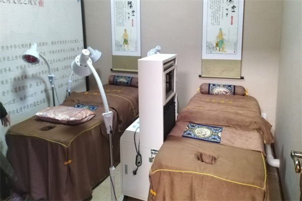 万物生养生馆