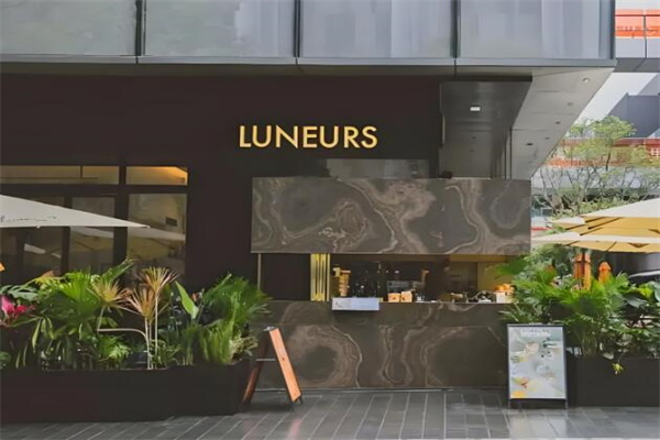 luneurs