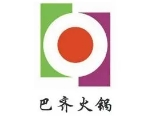 巴齐火锅加盟