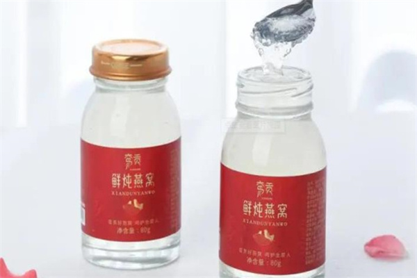 鸾贡燕窝加盟
