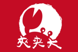 夹夹大蟹蟹大排档加盟
