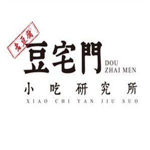 豆宅门小吃研究所加盟