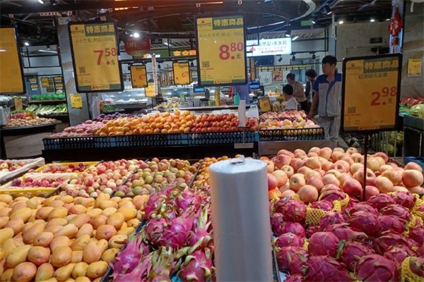 正一优品连锁超市