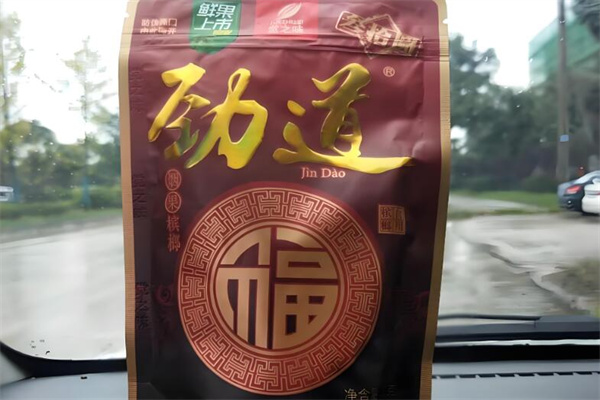 劲道槟榔