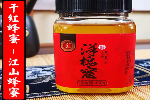 千红天然蜂蜜加盟