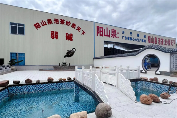 阳山泉桶装水加盟