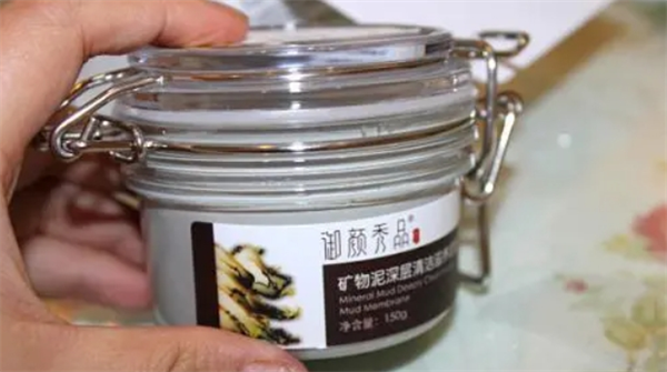 御颜秀品