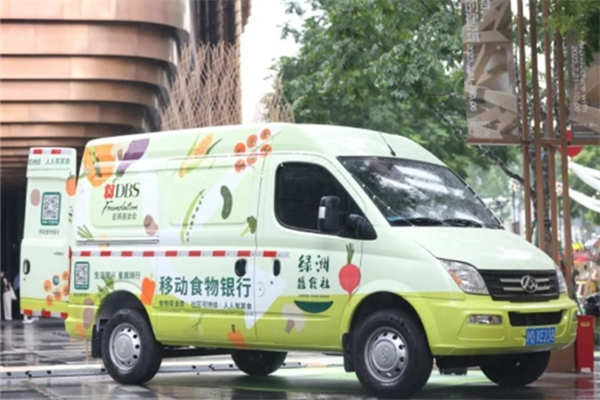 绿洲食物银行加盟