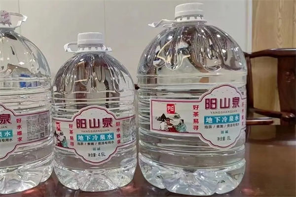 阳山泉桶装水加盟