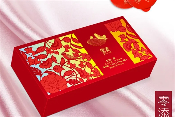 鸾贡燕窝加盟