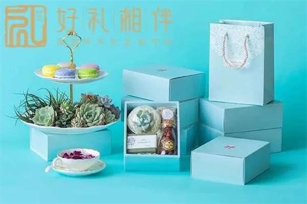 好礼相伴伴手礼