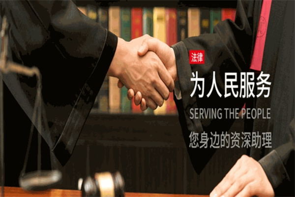 常武律师事务所