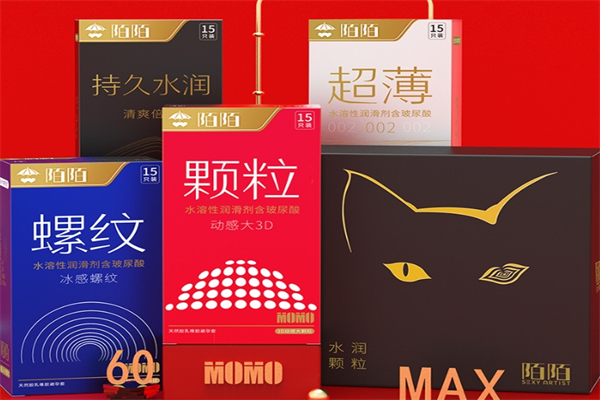 陌陌避孕套招商加盟