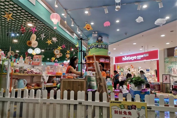 鸭小七萌宠庄园加盟