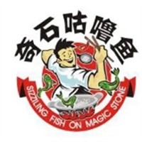 奇石咕噜鱼烤鱼加盟