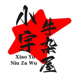 小宇牛杂屋加盟