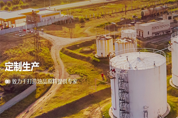 泊润能源加盟