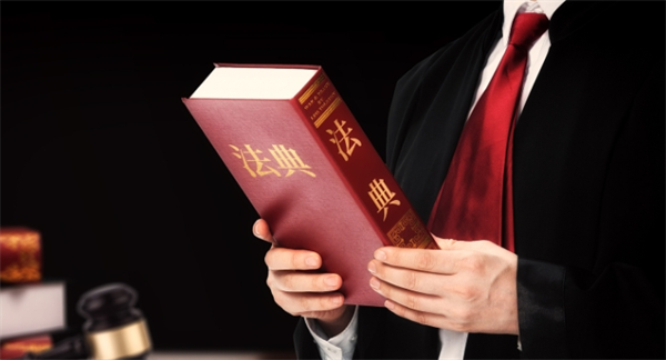天职律师事务所