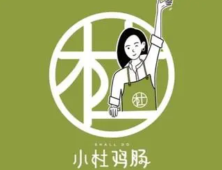 小杜鸡肠餐饮加盟