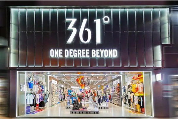 361度运动鞋专卖店