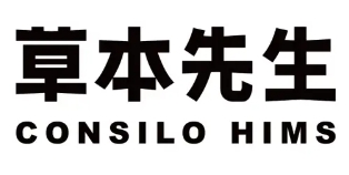草本先生加盟
