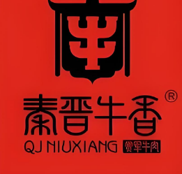秦晋牛香加盟