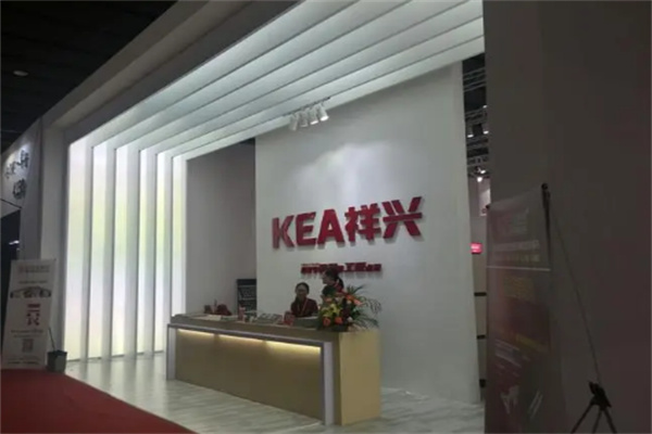 KEA祥兴五金