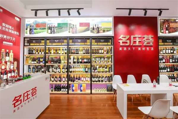 中粮集团名庄荟加盟