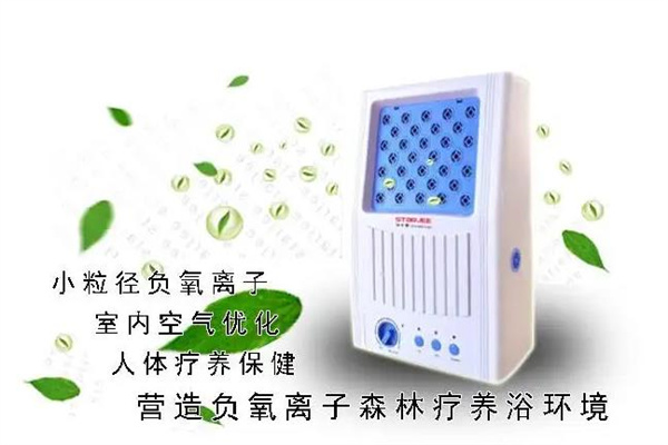 森肽基负氧离子生成机加盟