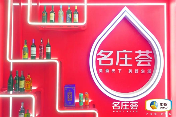 中粮集团名庄荟加盟