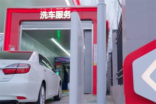 易捷洗车服务