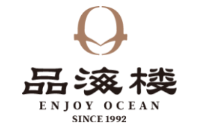 品海楼海鲜餐厅加盟